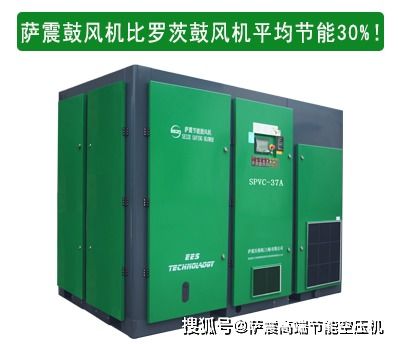 無油鼓風(fēng)機生產(chǎn)的產(chǎn)品真的更加環(huán)保健康嗎