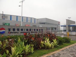 南昌百事新廠獲綠色認證 樹中國飲料行業(yè)環(huán)保先鋒